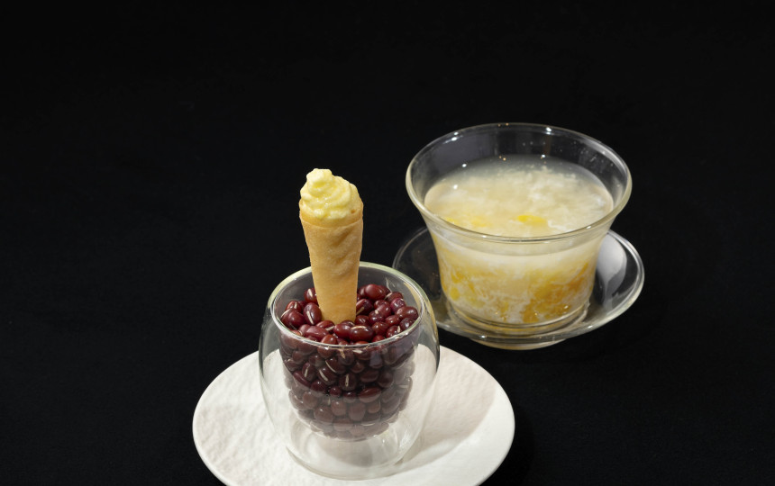 2025 Vegetarian Set Menu (New)